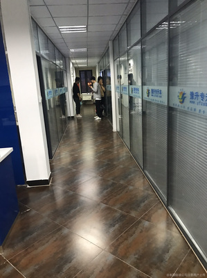 安陽市興本教育咨詢服務 專注教育咨詢，助力成長之路